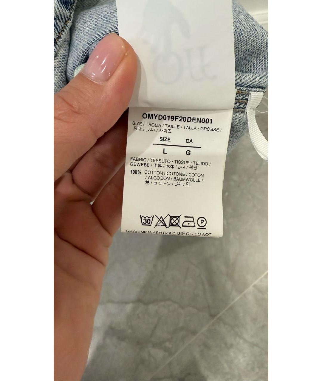 OFF-WHITE Голубая хлопковая кэжуал рубашка, фото 6
