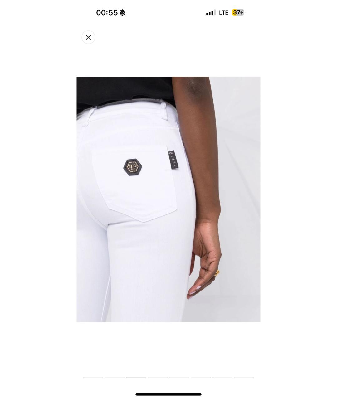 PHILIPP PLEIN Белые хлопко-полиэстеровые джинсы слим, фото 2