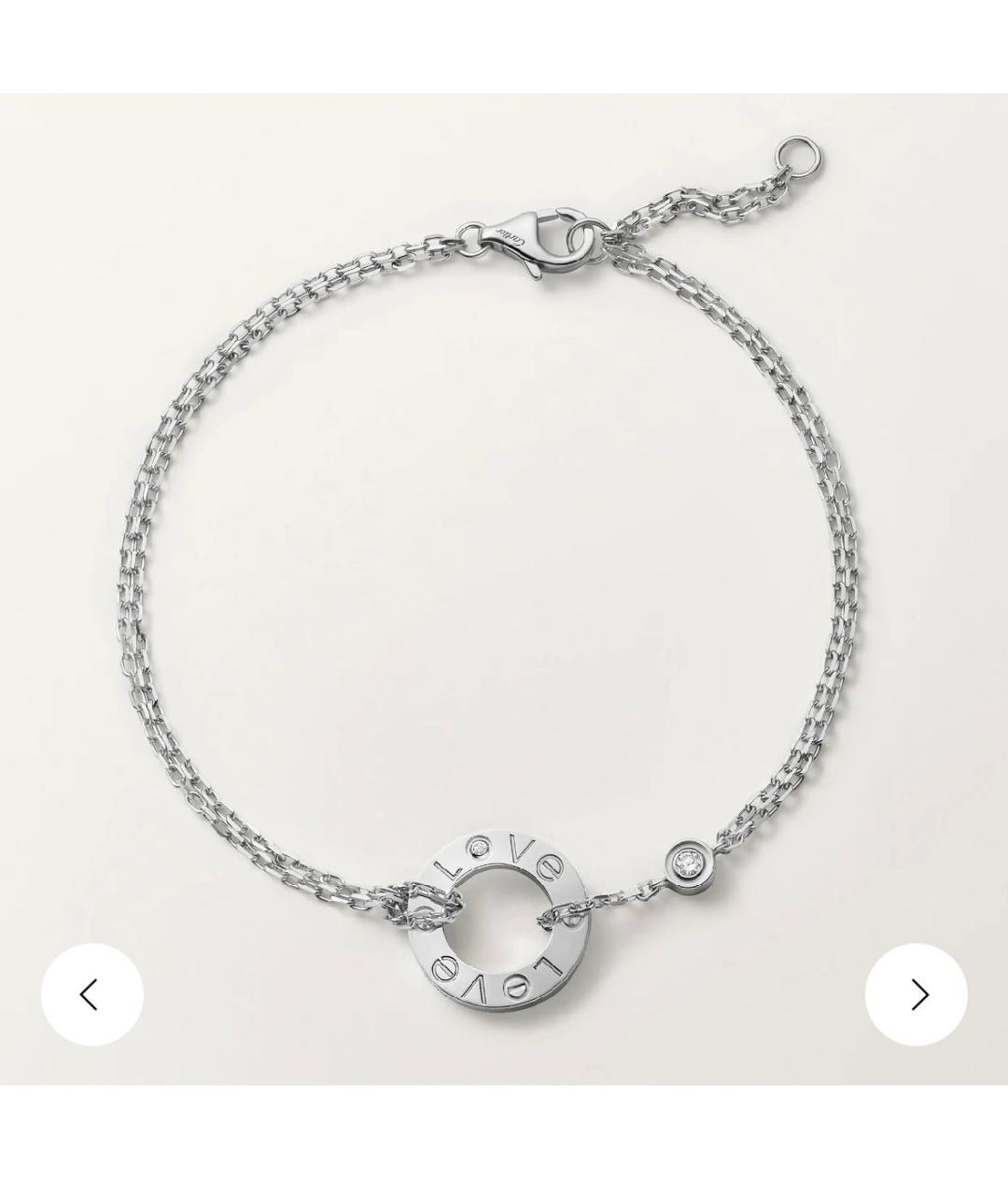 CARTIER Браслет из белого золота, фото 9