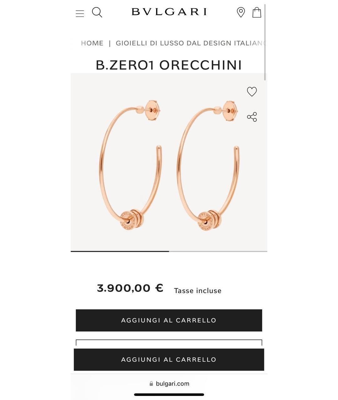 BVLGARI Золотые серьги из розового золота, фото 9