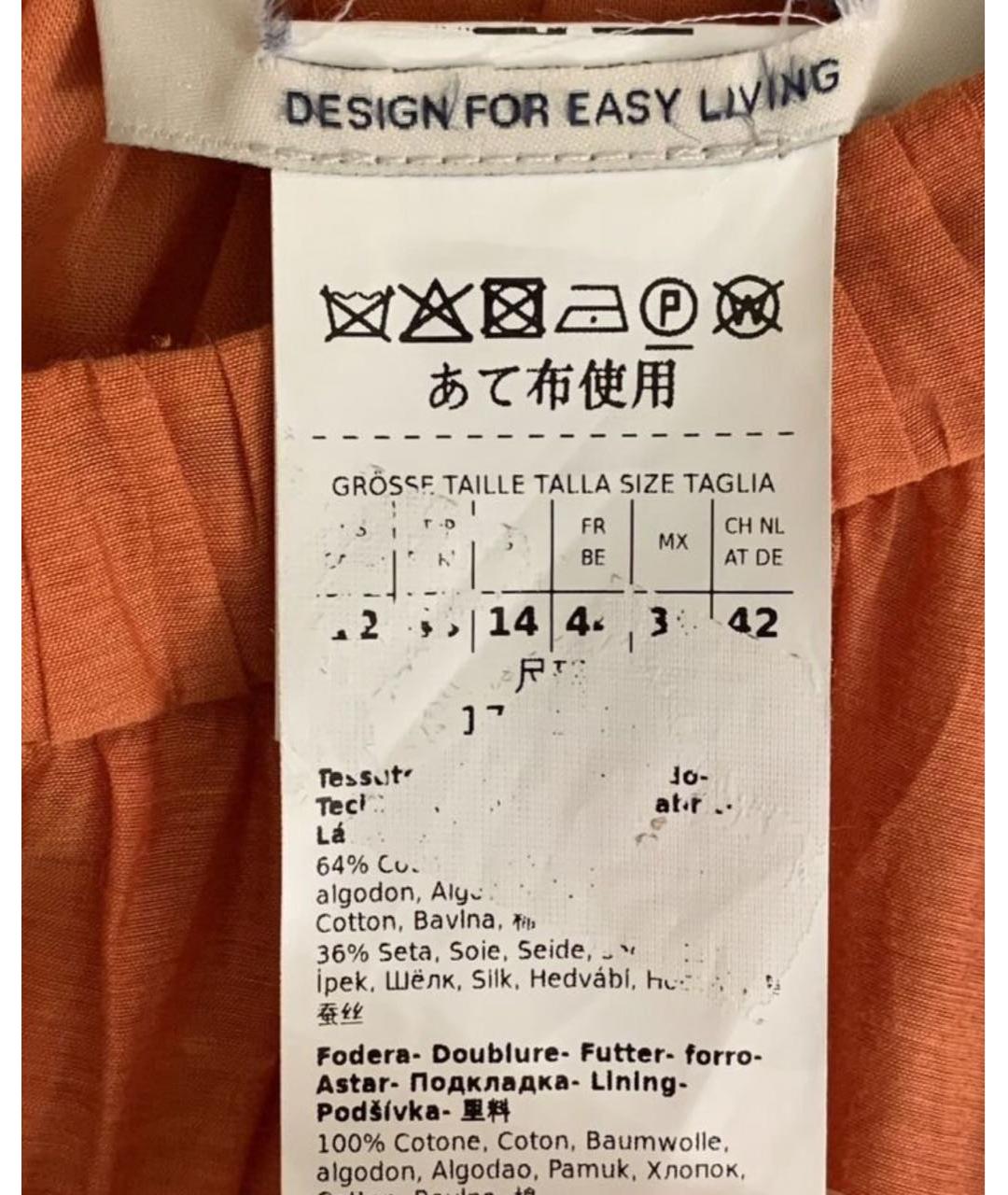 MAX MARA Оранжевое хлопковое повседневное платье, фото 3