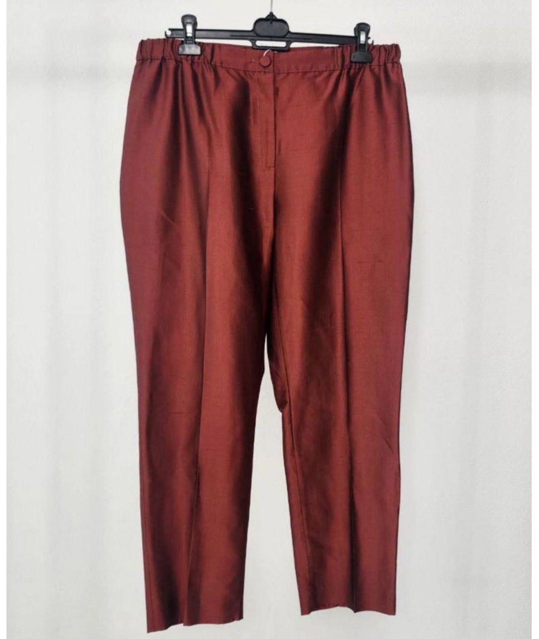 MAX MARA Бордовый шелковый костюм с брюками, фото 2