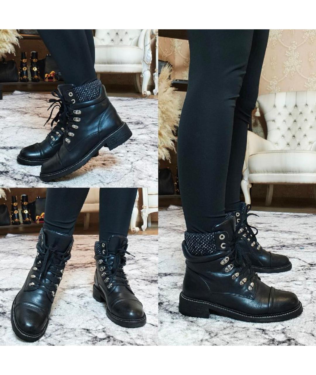 CHANEL Черные кожаные ботинки, фото 5