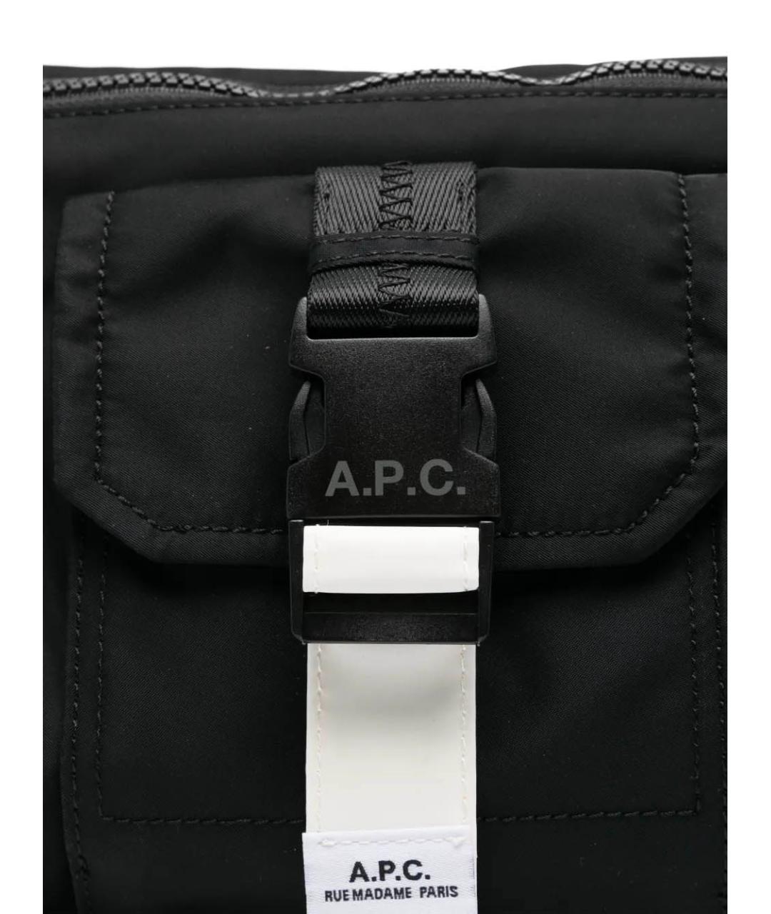 A.P.C. Черная сумка на плечо, фото 4