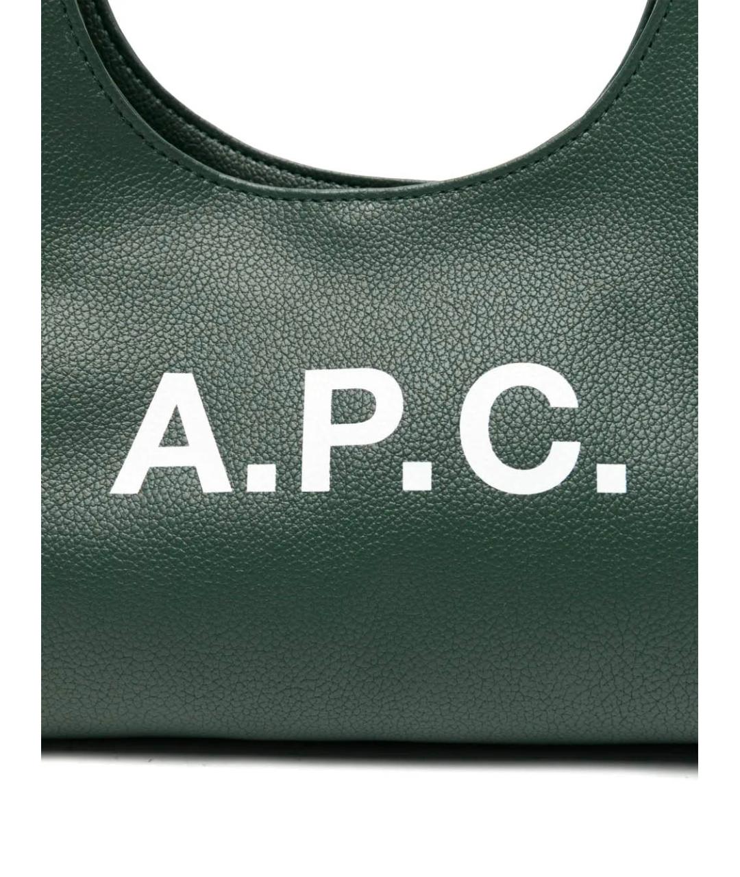 A.P.C. Зеленая сумка через плечо, фото 4
