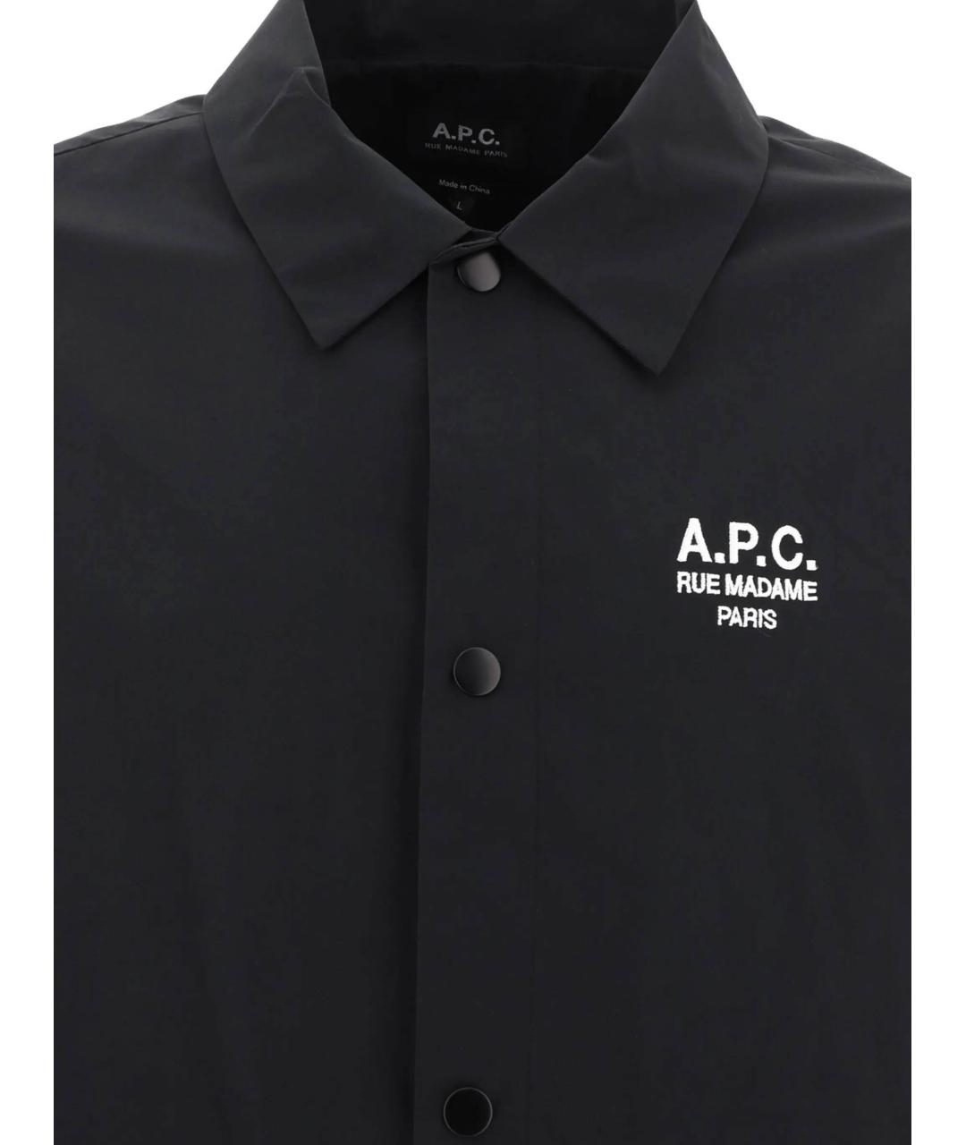 A.P.C. Черная куртка, фото 3