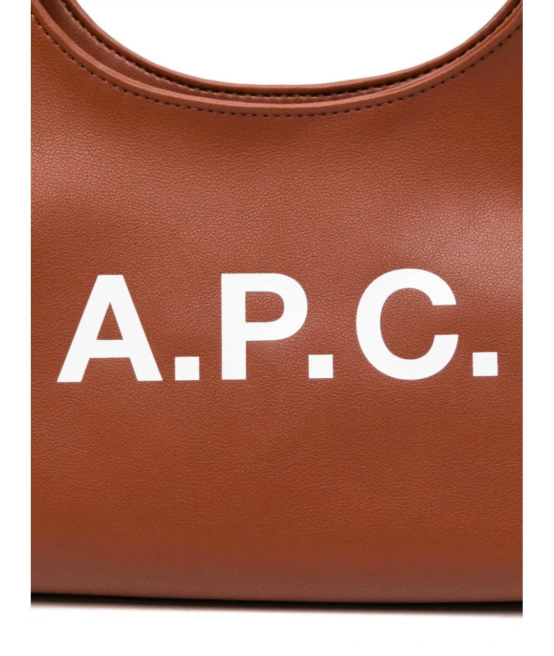 A.P.C. Коричневая сумка с короткими ручками, фото 4