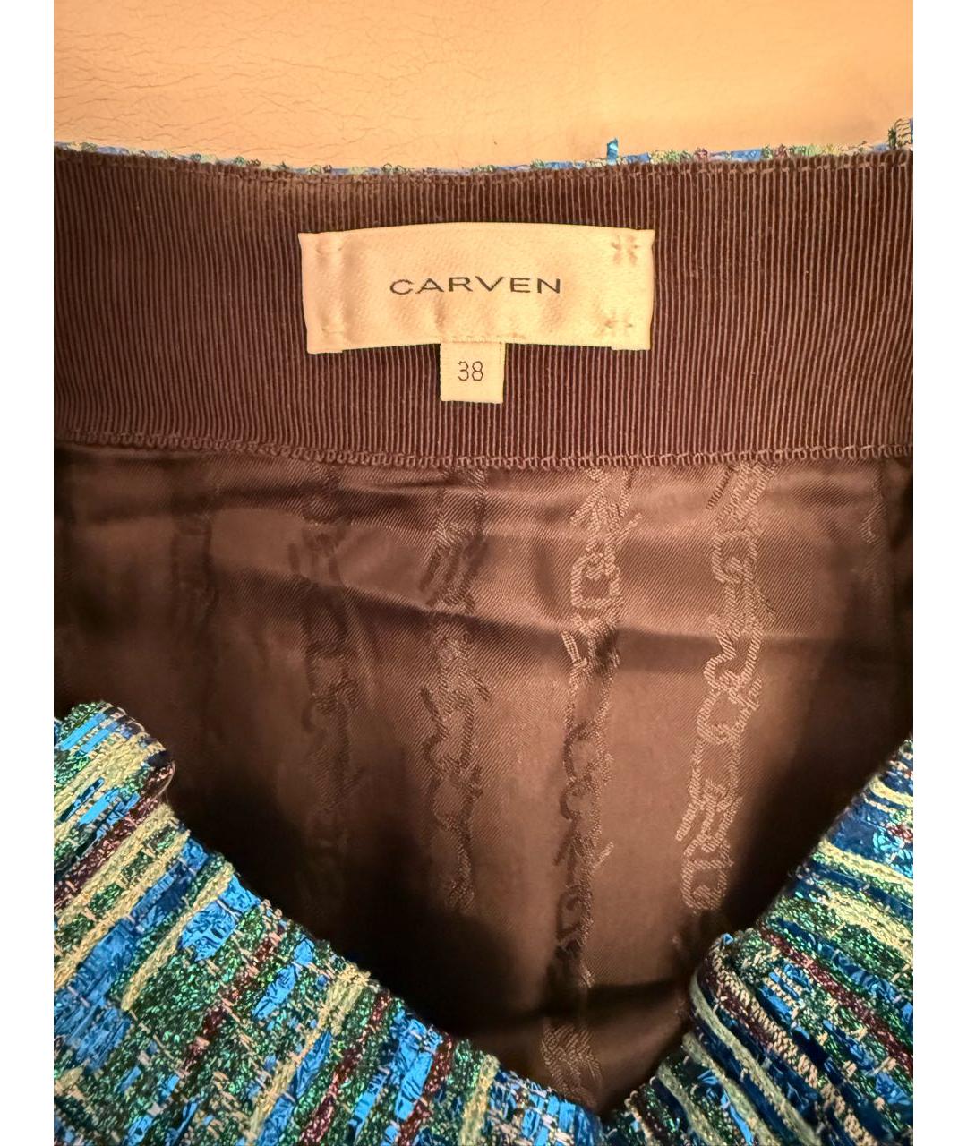 Carven Бирюзовая полиамидовая юбка мини, фото 3