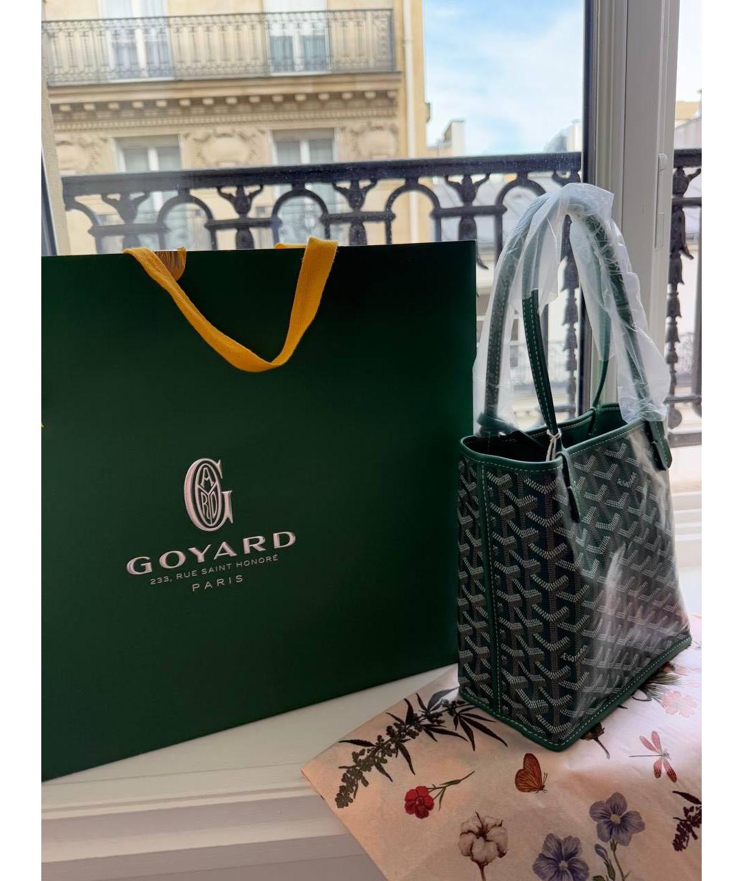 GOYARD Зеленая кожаная сумка тоут, фото 3