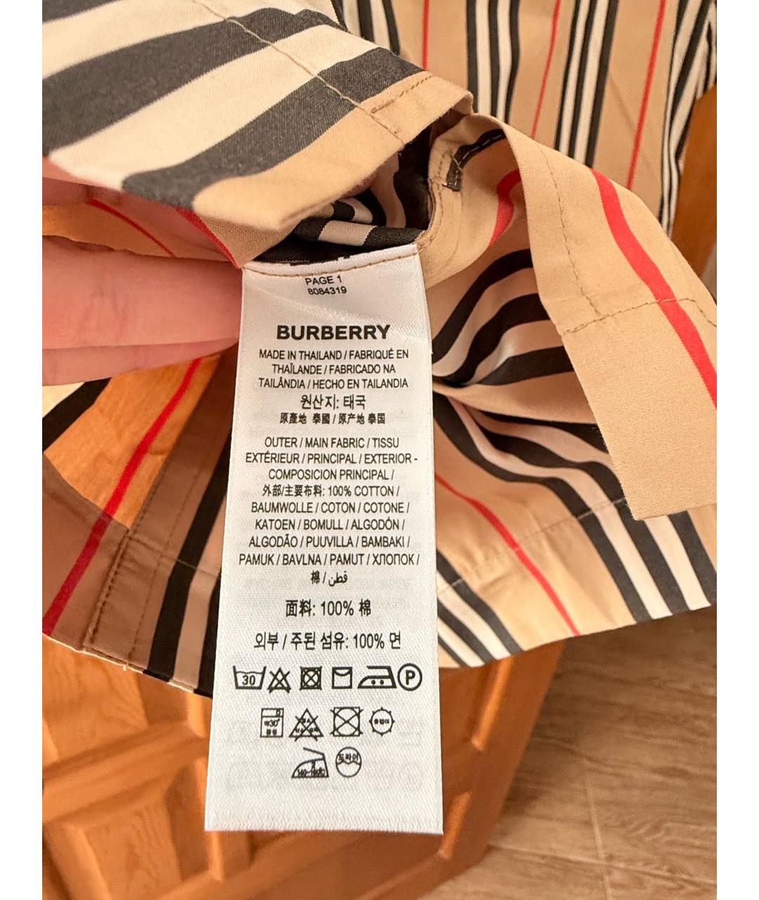 BURBERRY Коричневая хлопковая рубашка, фото 6