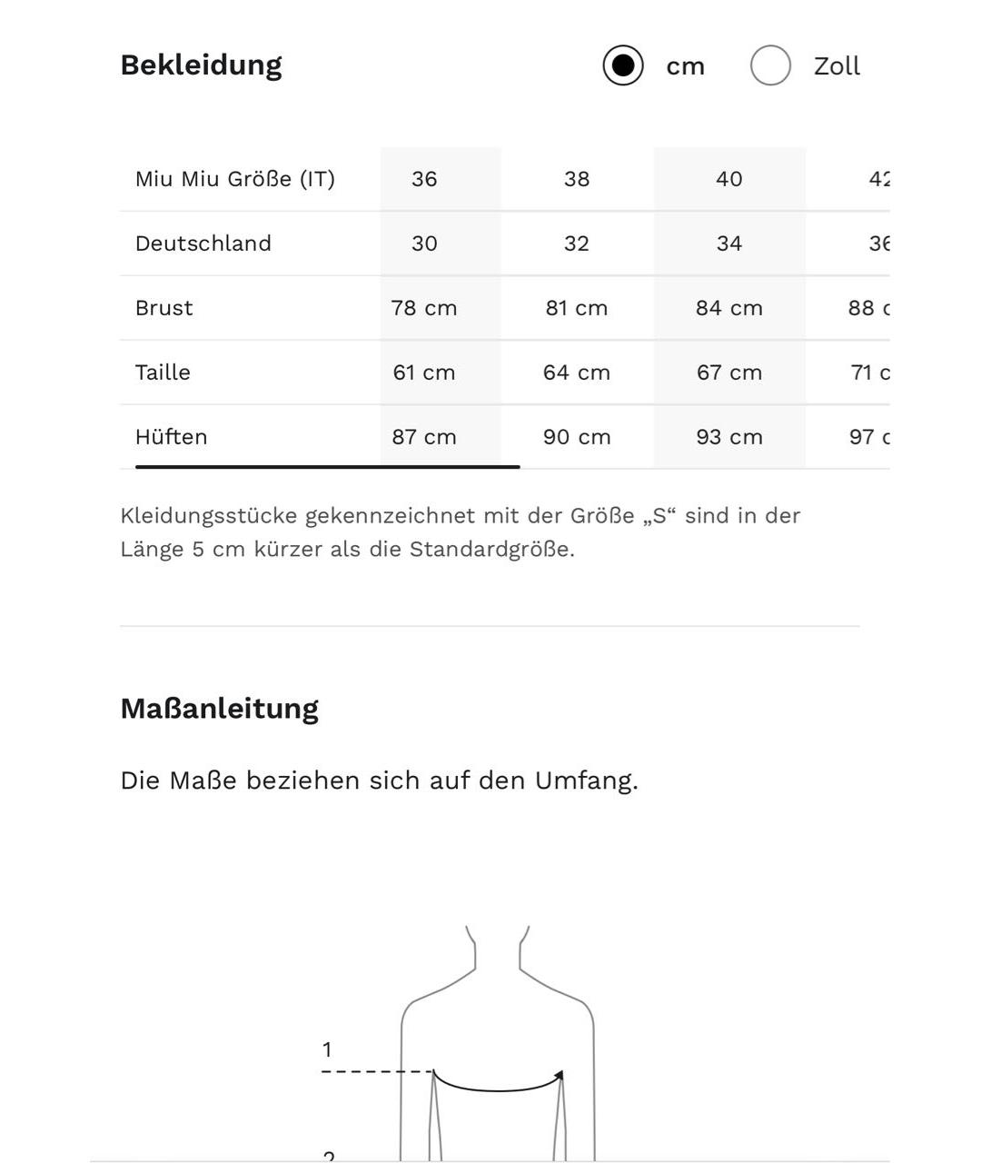 MIU MIU Серая шерстяная рубашка, фото 4