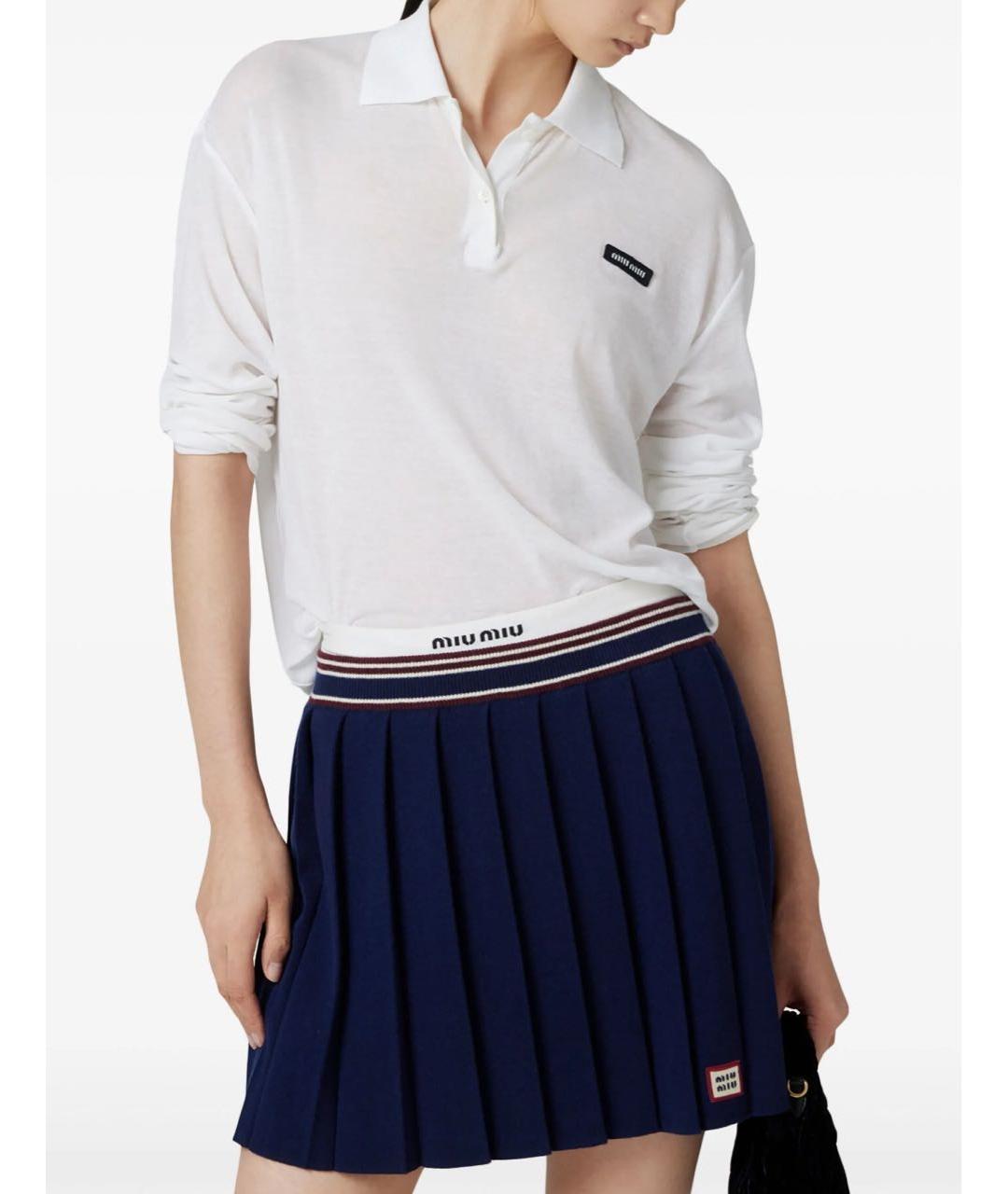 MIU MIU Белая хлопковая рубашка, фото 2