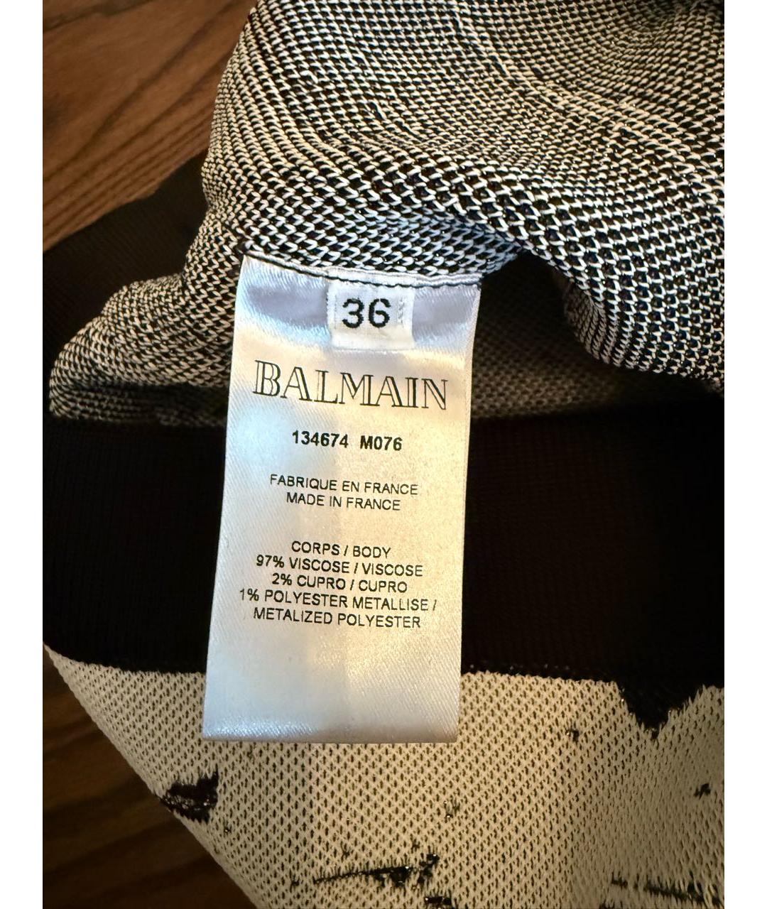 BALMAIN Черная вискозная юбка миди, фото 3