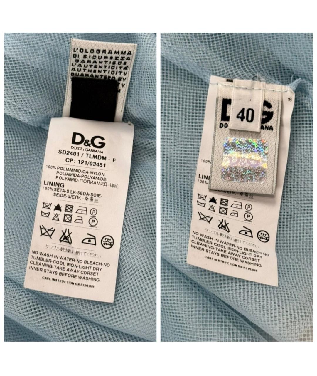 DOLCE&GABBANA Голубое шелковое вечернее платье, фото 8