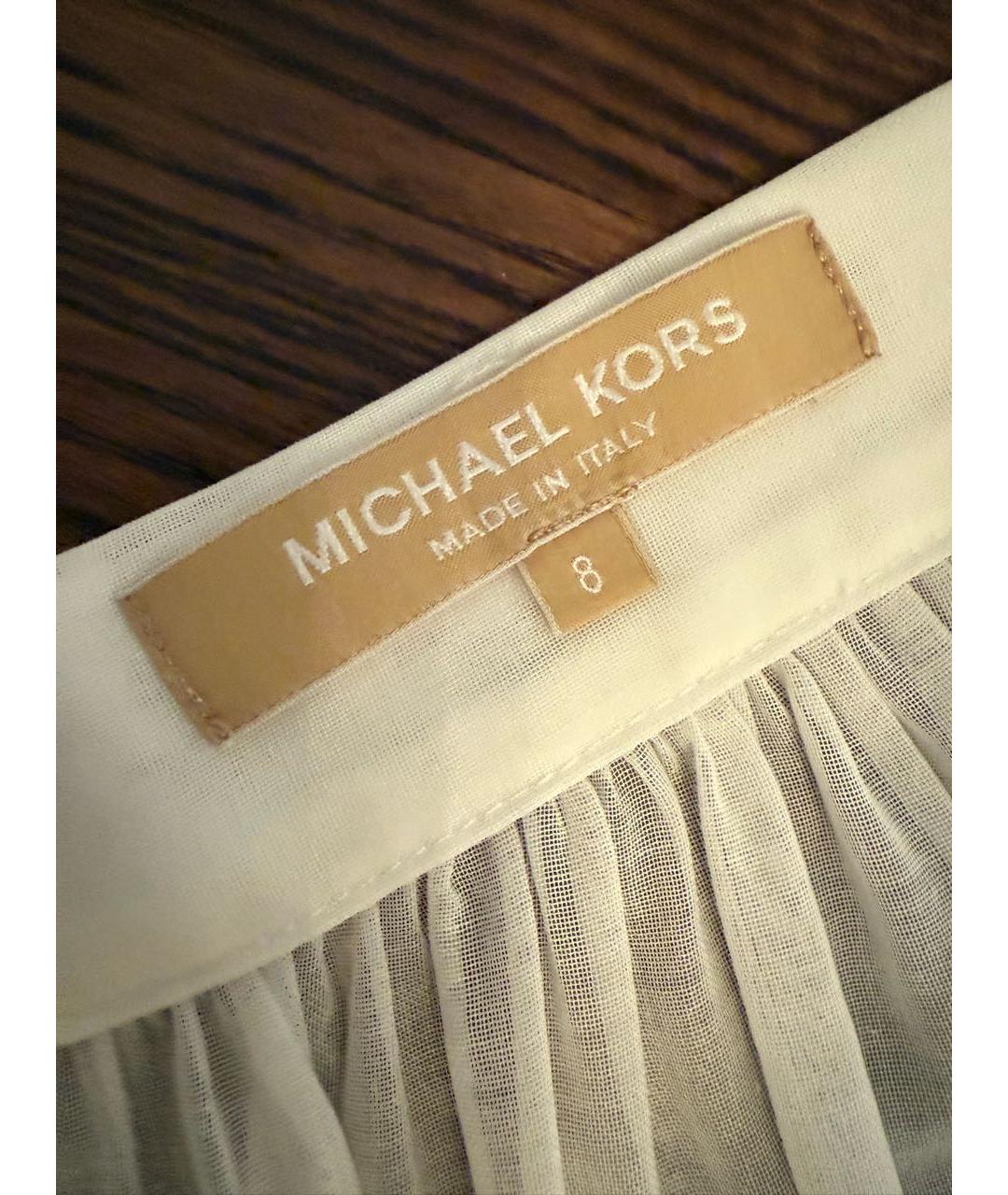 MICHAEL KORS Белая хлопковая юбка макси, фото 2