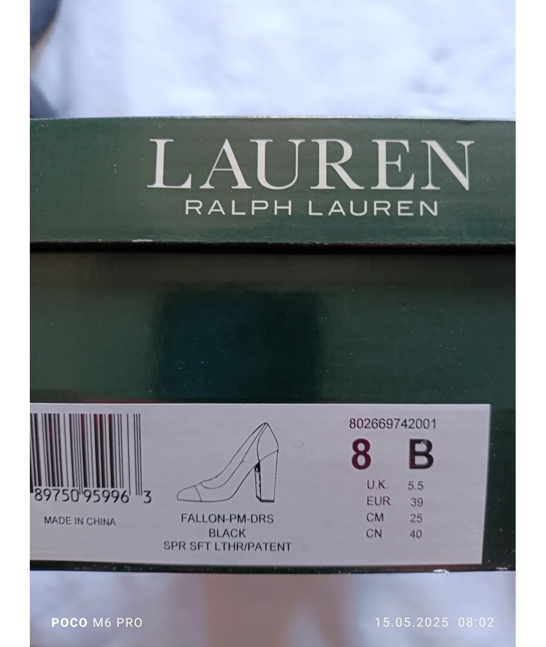RALPH LAUREN Черные кожаные туфли, фото 8