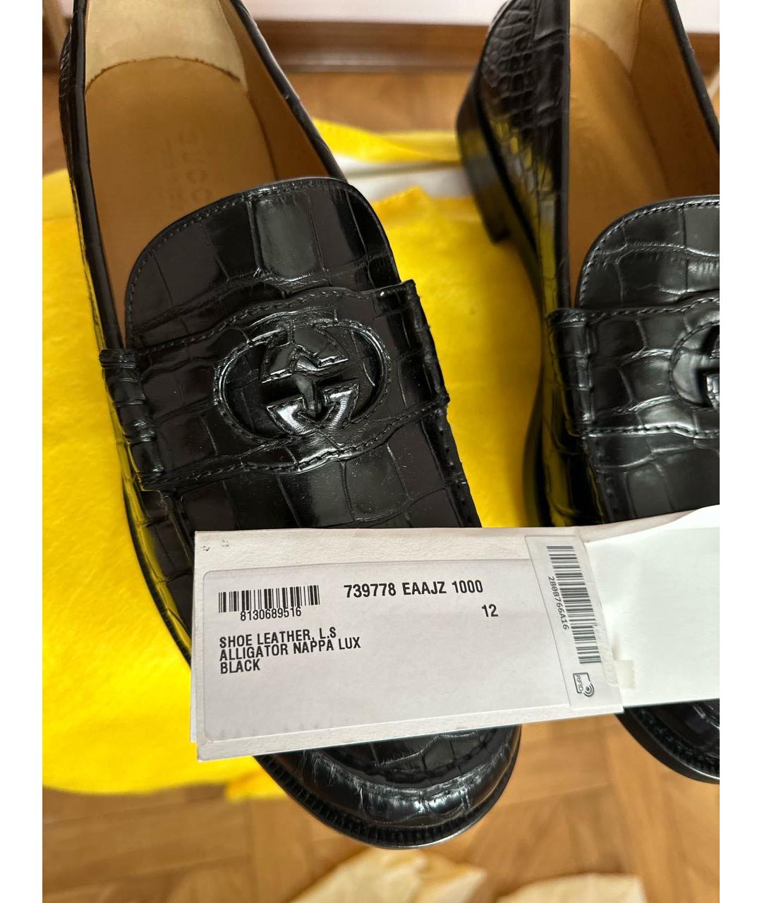GUCCI Черные лоферы из экзотической кожи, фото 7