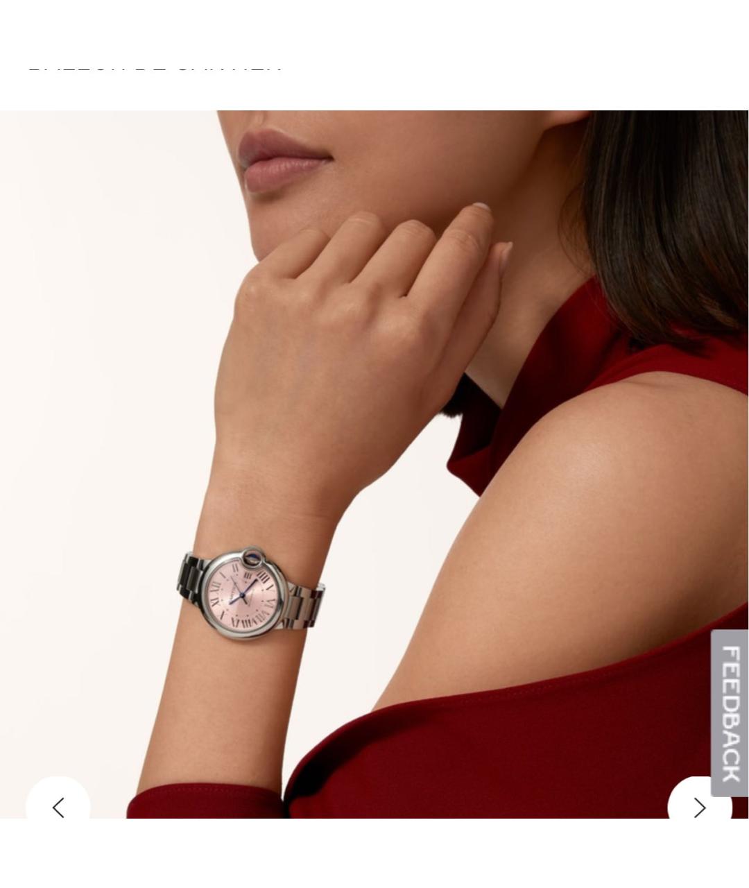 CARTIER Розовые часы, фото 3