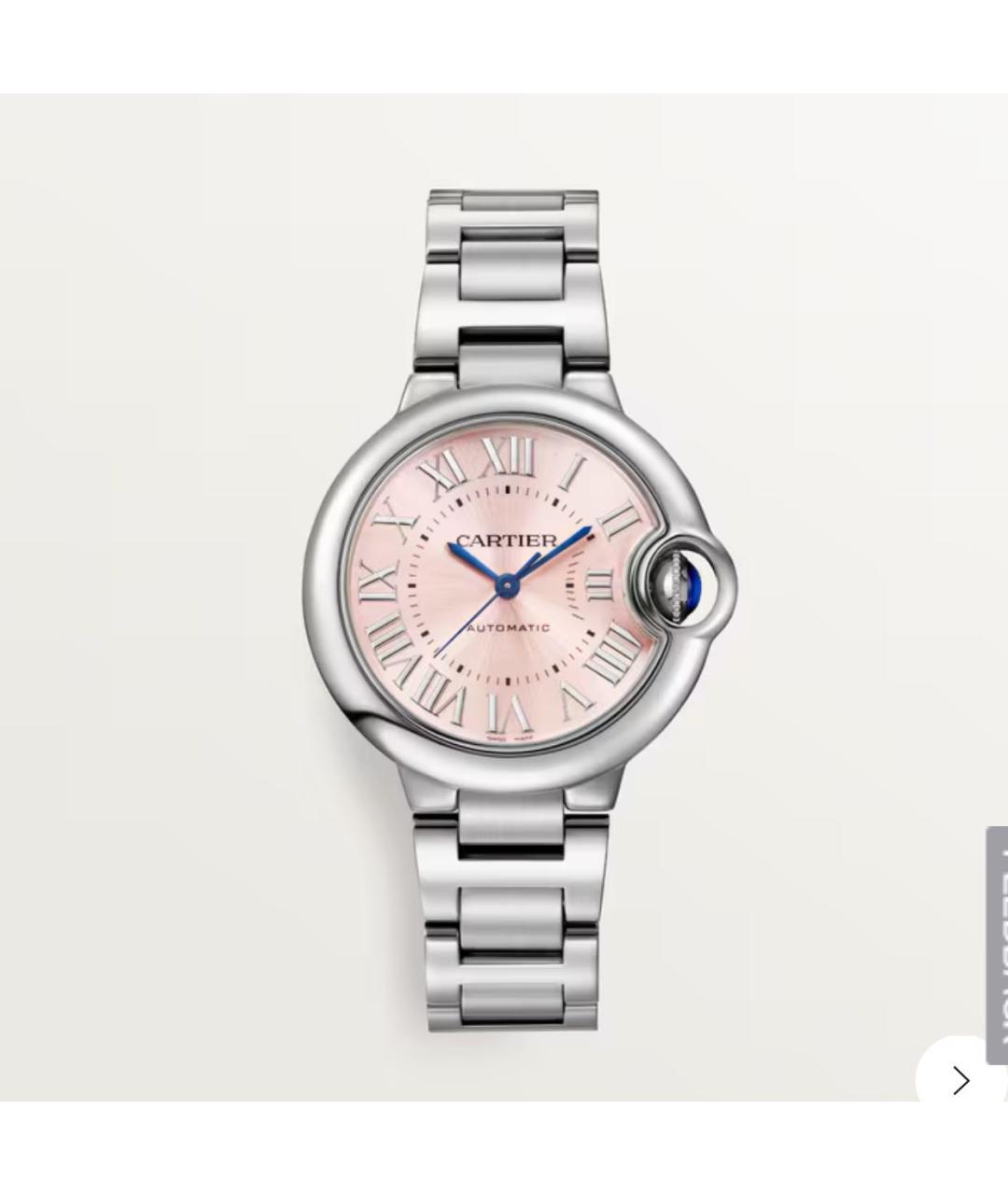 CARTIER Розовые часы, фото 5