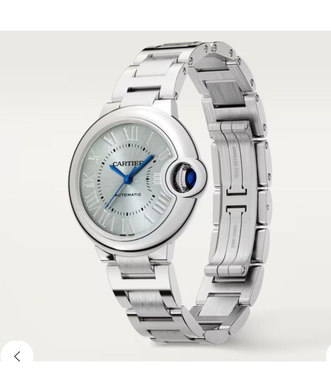 CARTIER Голубые часы, фото 2
