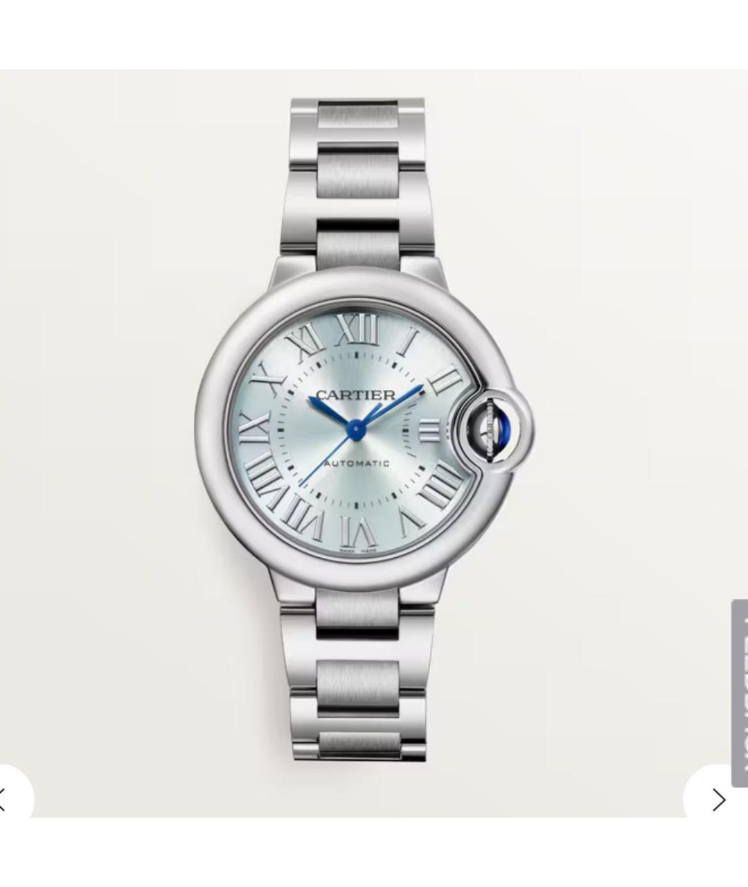 CARTIER Голубые часы, фото 4