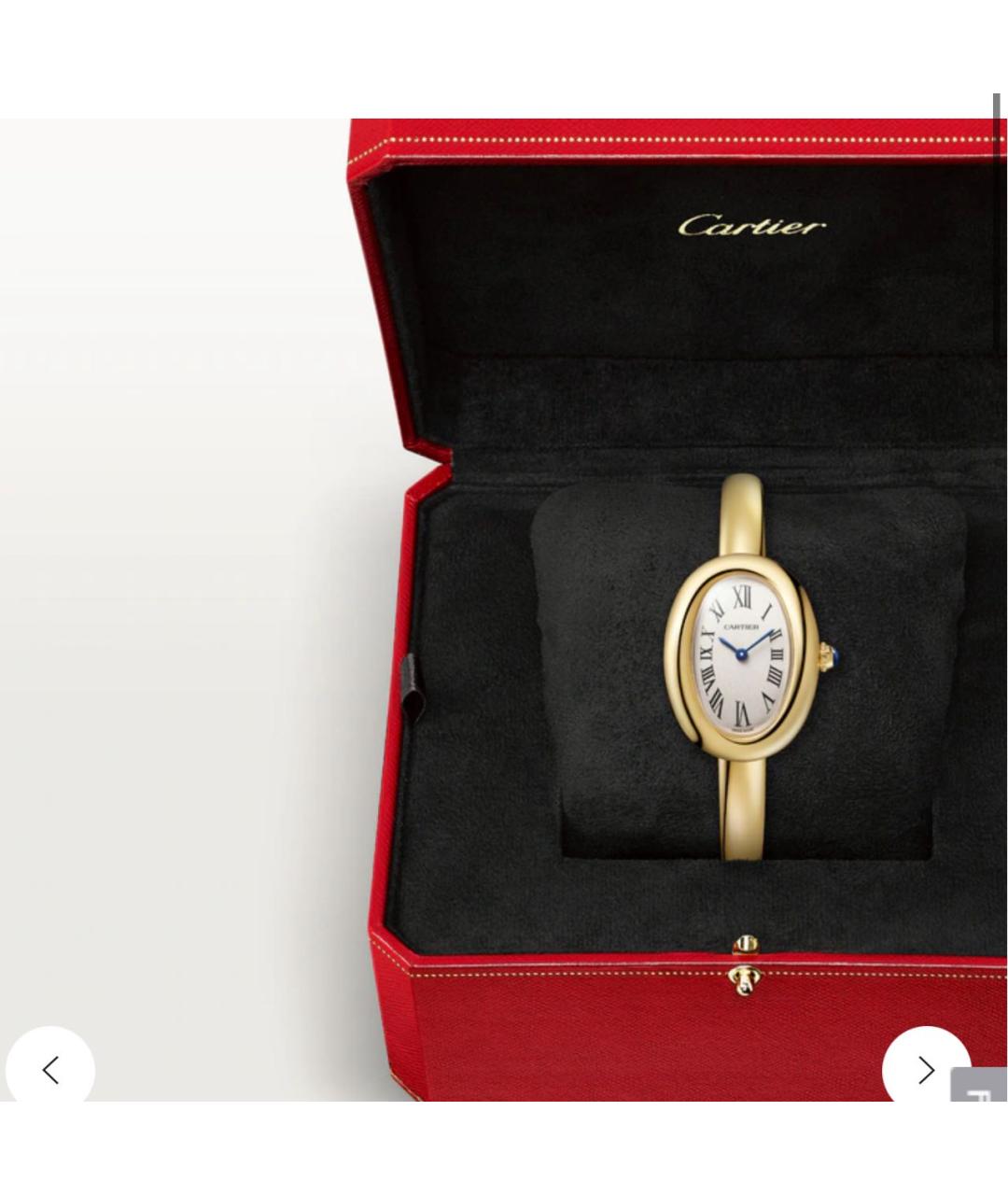 CARTIER Золотые часы из желтого золота, фото 4