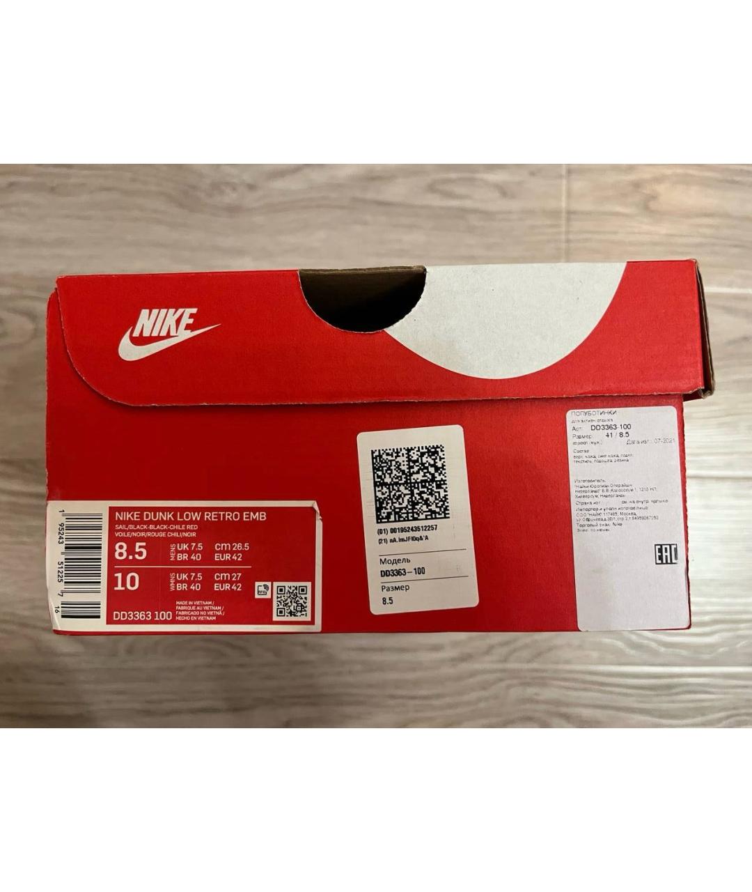 NIKE Красные кожаные низкие кроссовки / кеды, фото 7