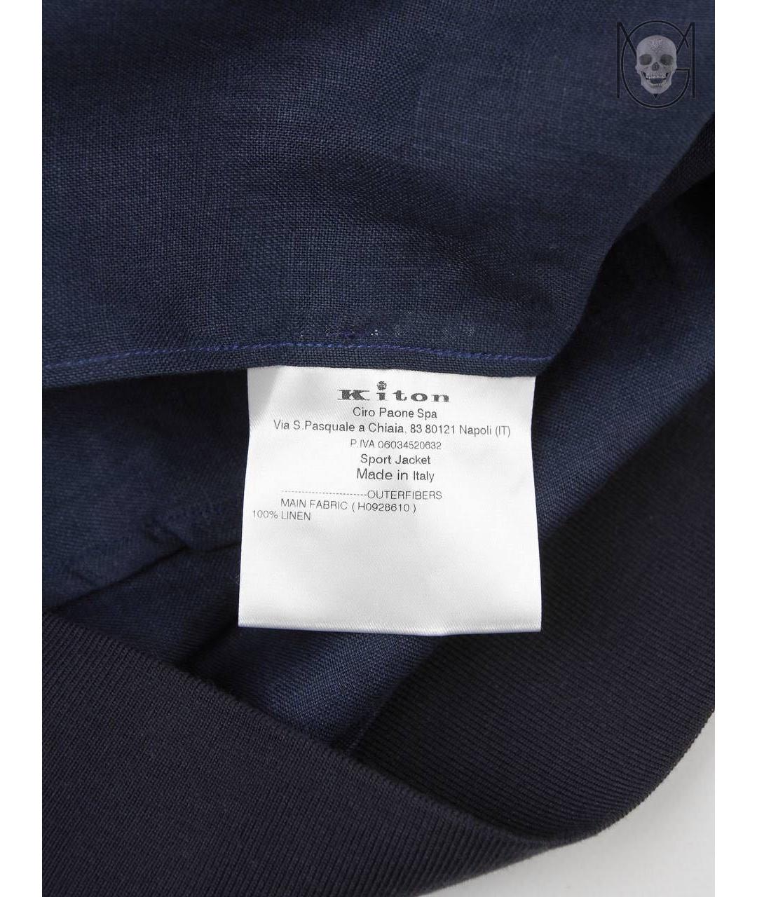 KITON Темно-синяя льняная куртка, фото 6