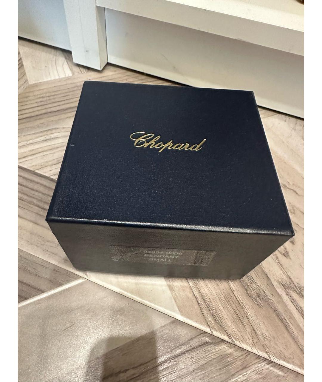 CHOPARD Подвеска из белого золота, фото 5