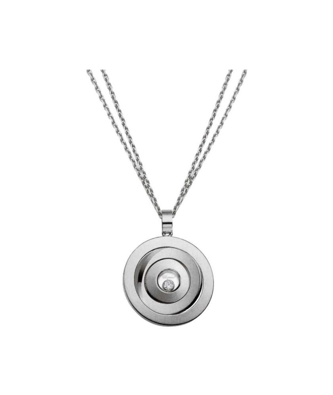 CHOPARD Подвеска из белого золота, фото 1