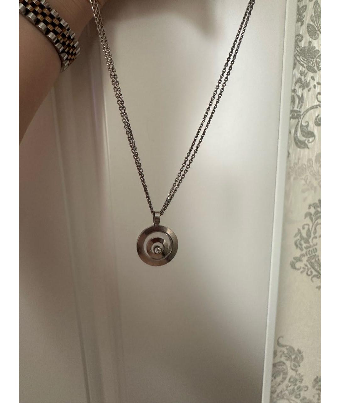 CHOPARD Подвеска из белого золота, фото 3