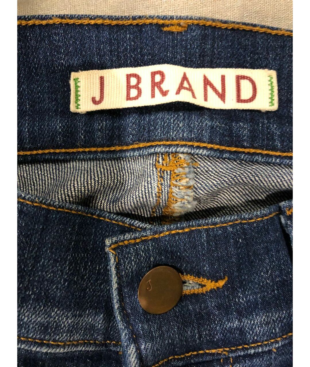 JBRAND Синие хлопко-эластановые джинсы клеш, фото 3