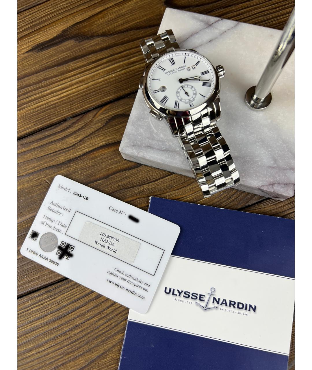 Ulysse Nardin Белые часы, фото 2