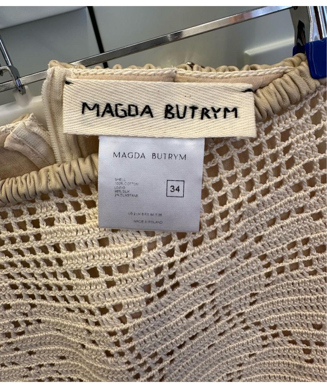 MAGDA BUTRYM Бежевая шелковая юбка мини, фото 4
