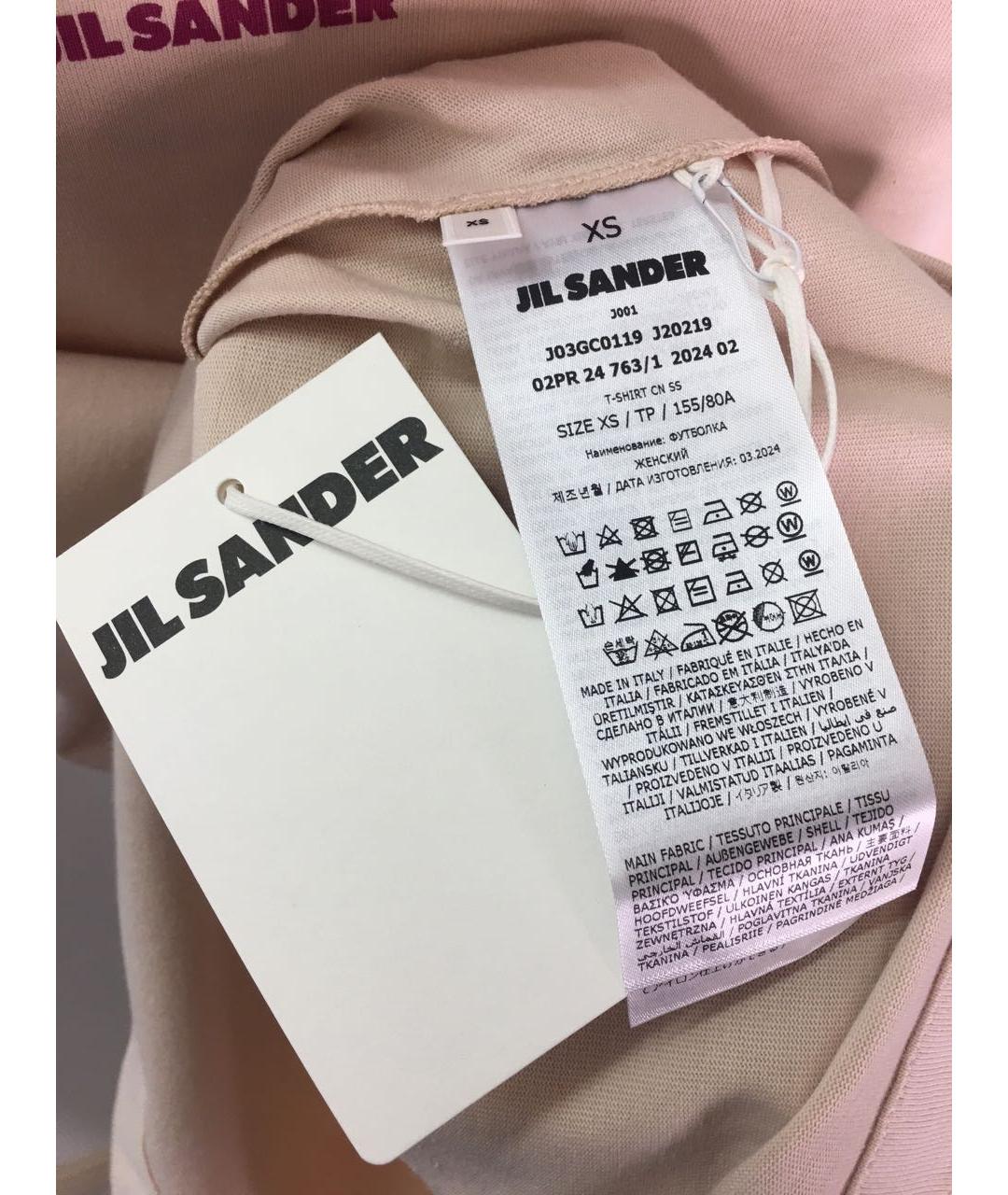 JIL SANDER Розовая хлопковая футболка, фото 5