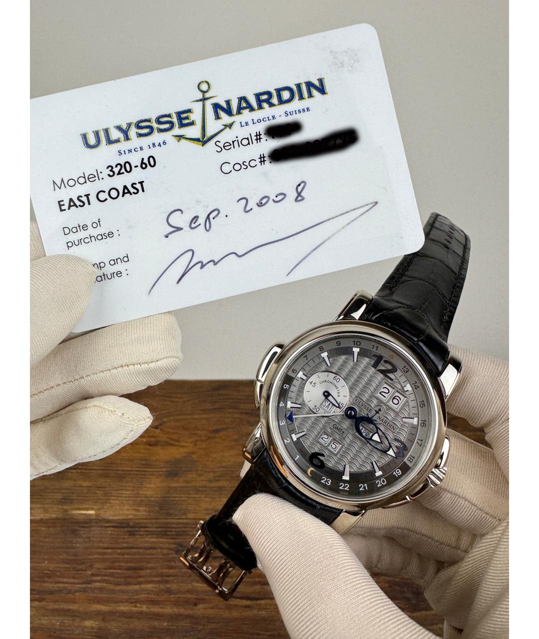 Ulysse Nardin Черные часы из белого золота, фото 2