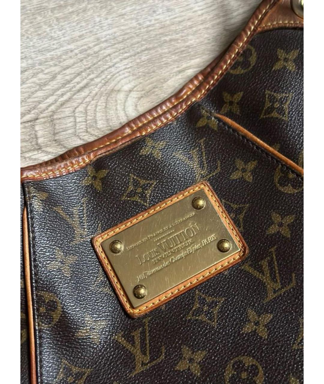 LOUIS VUITTON Мульти кожаная сумка тоут, фото 2