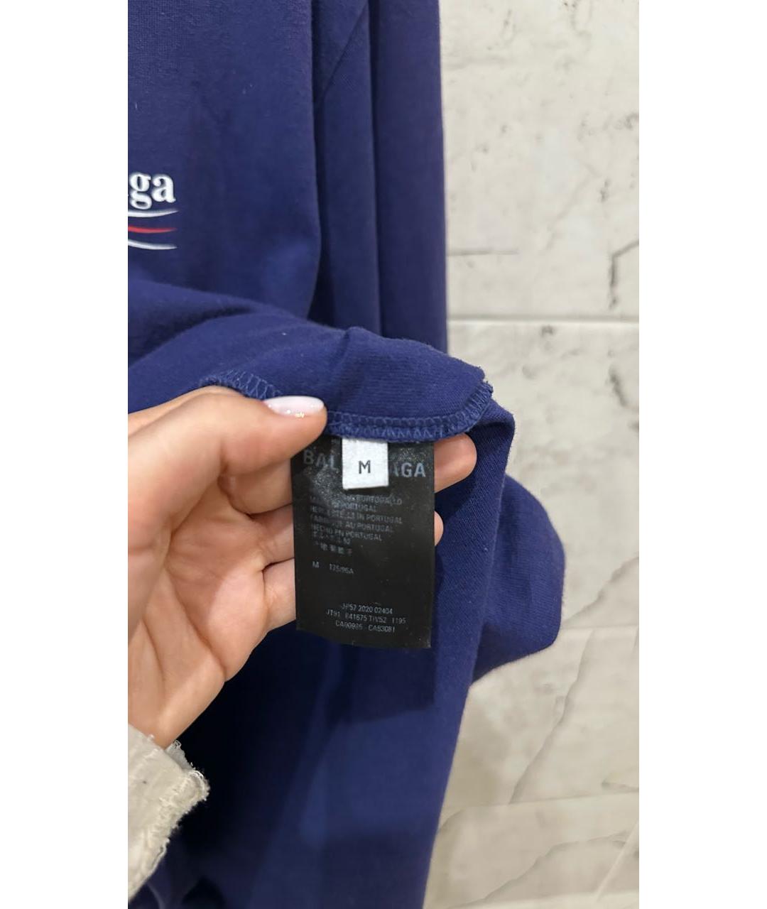 BALENCIAGA Синяя хлопковая футболка, фото 4