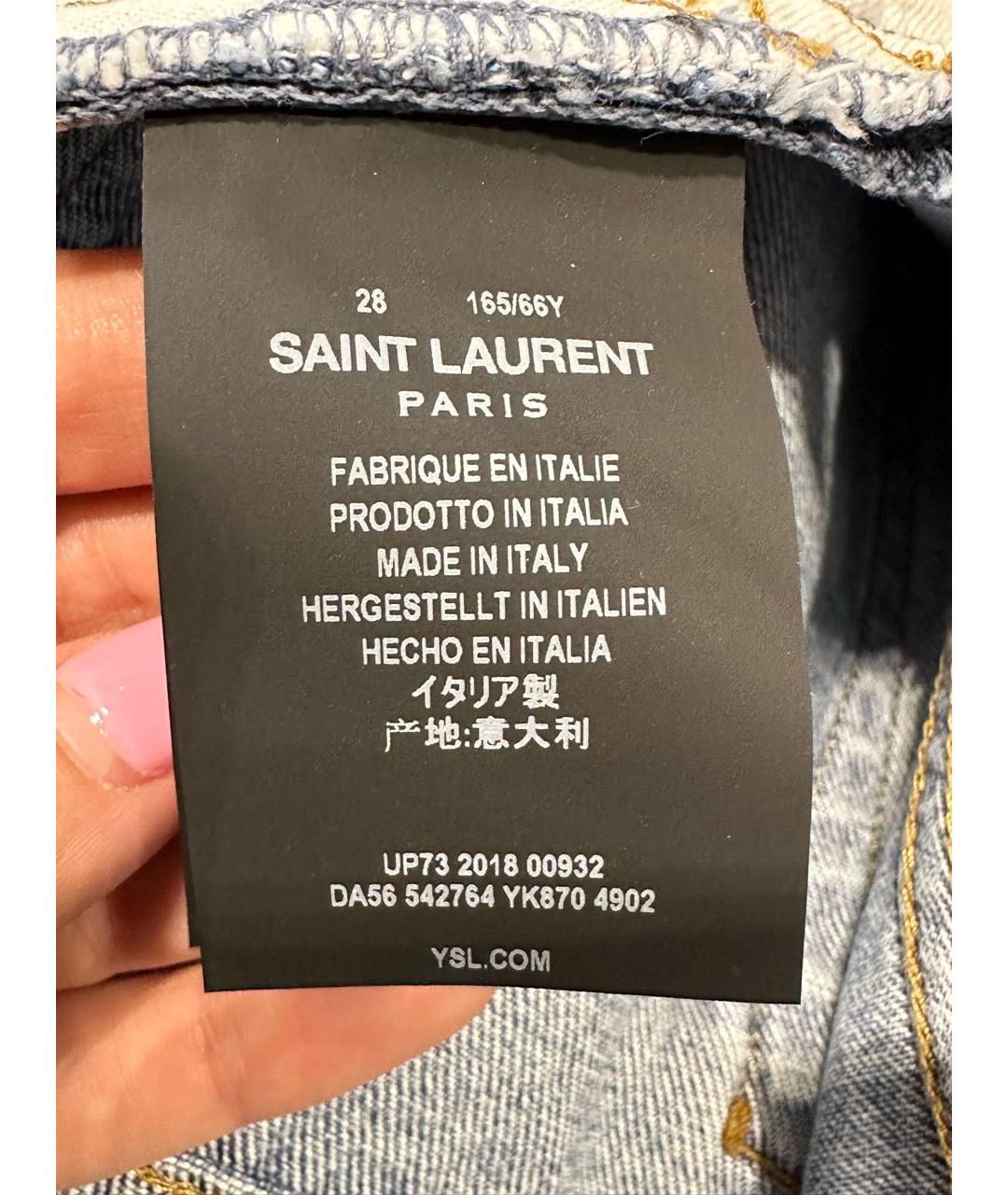 SAINT LAURENT Синие хлопковые шорты, фото 6