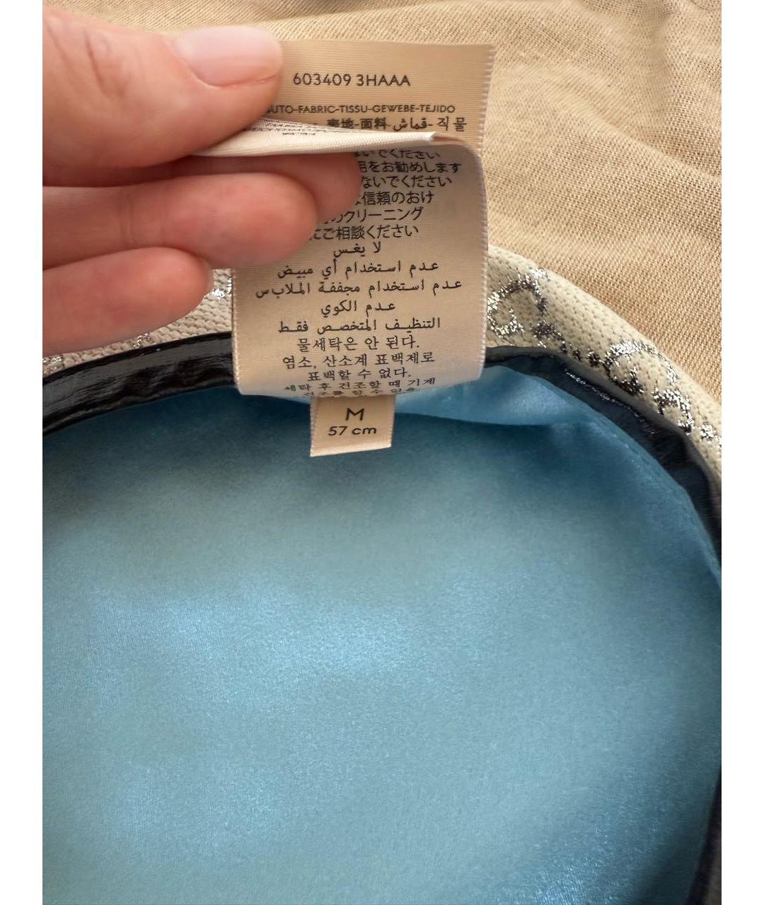 GUCCI Белая шапка, фото 4