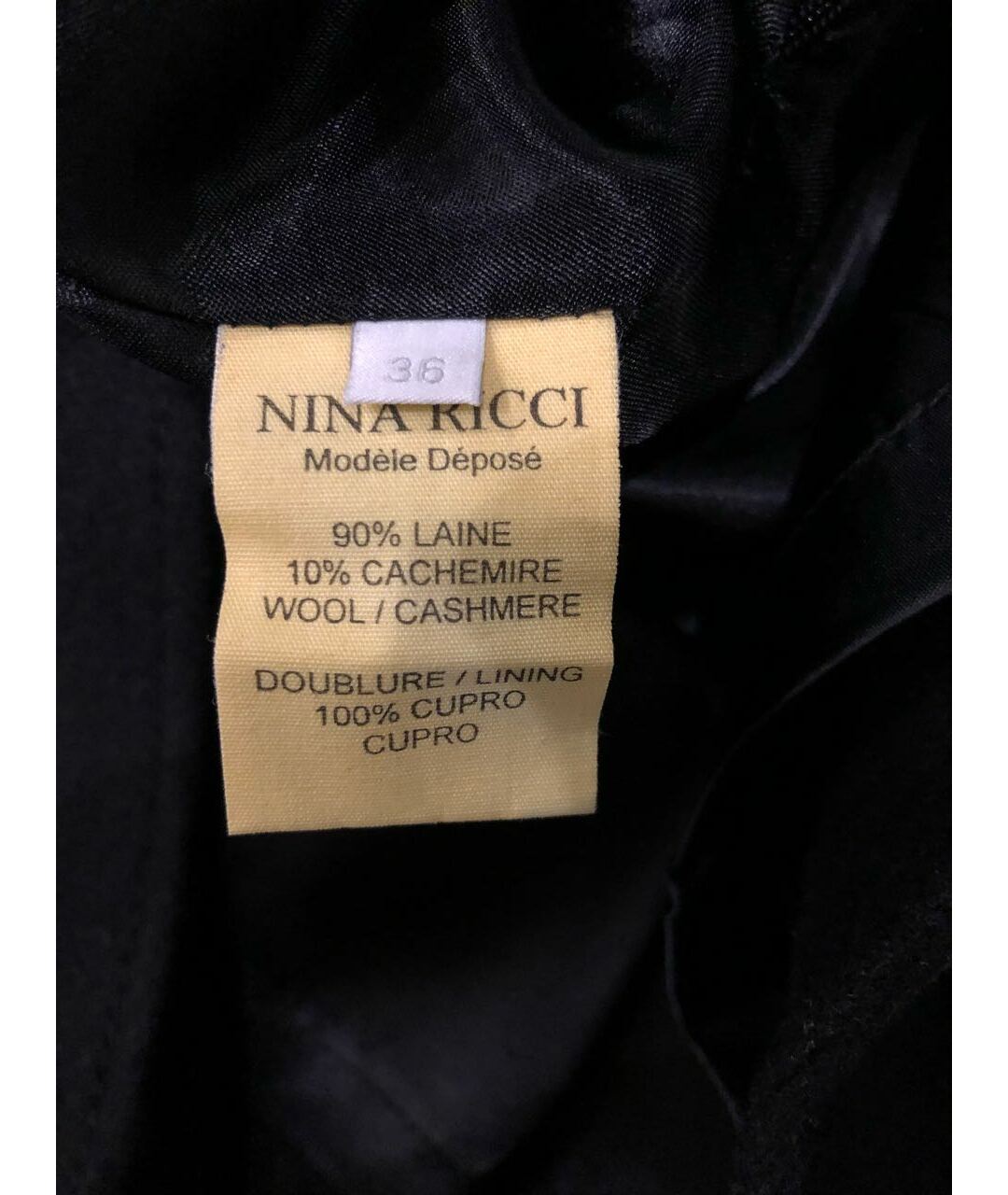 NINA RICCI Черная шерстяная юбка миди, фото 4