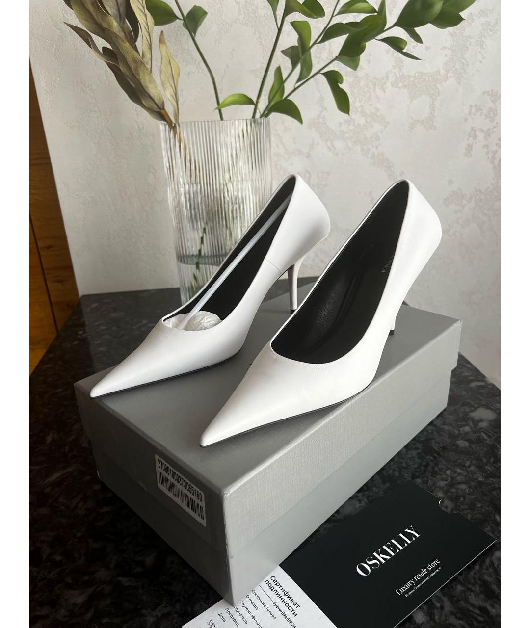 BALENCIAGA Белые кожаные туфли, фото 2