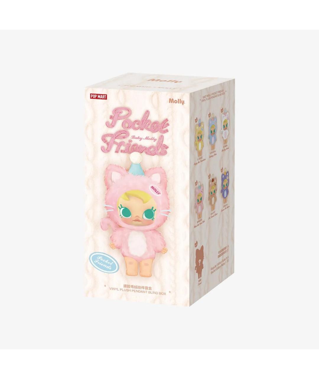 POP MART Розовый брелок, фото 6