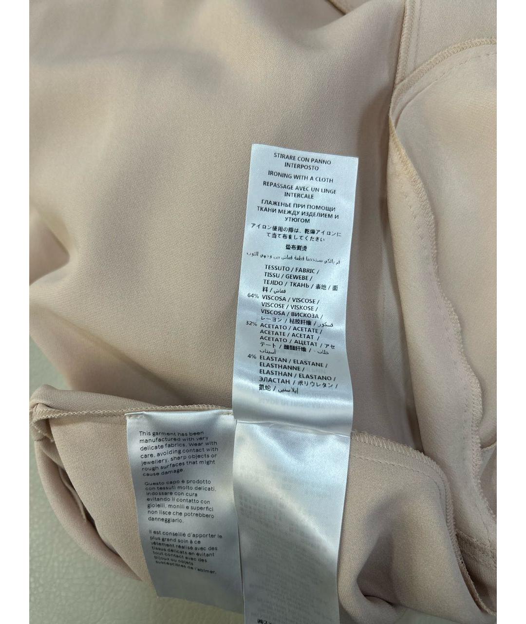 STELLA MCCARTNEY Розовое вискозное коктейльное платье, фото 8