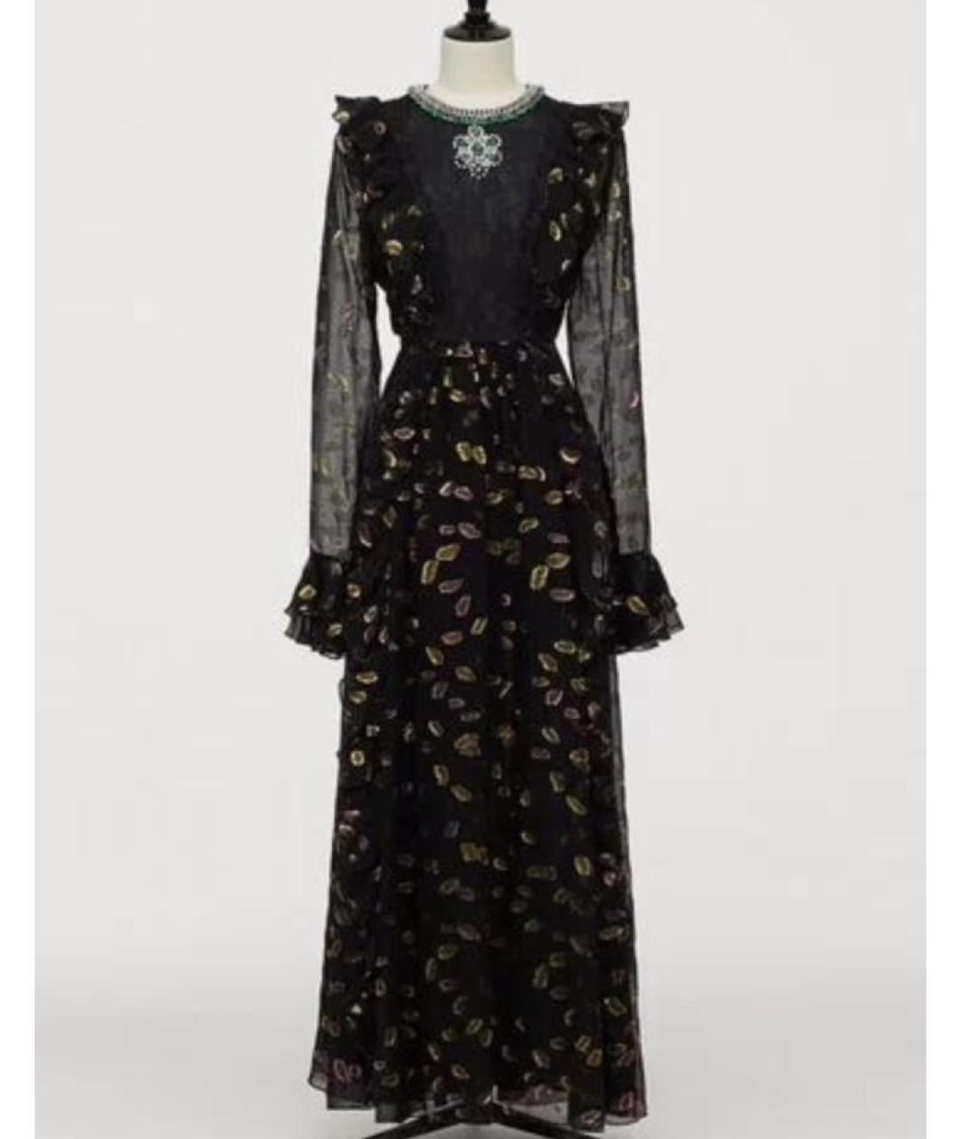 GIAMBATTISTA VALLI Вечернее платье, фото 2