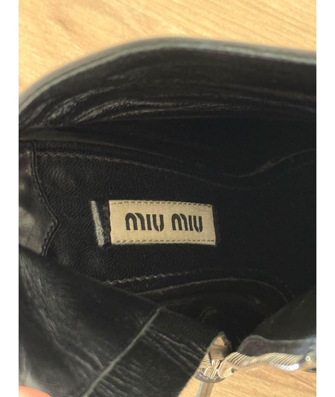 MIU MIU Черные кожаные ботильоны, фото 6