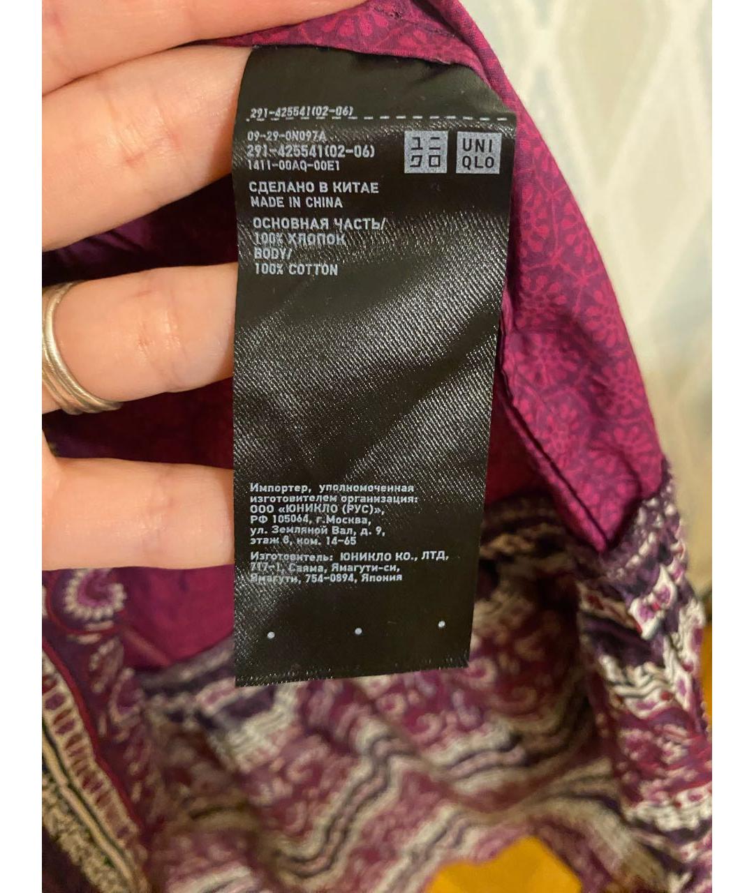 ANNA SUI Фиолетовое хлопковое повседневное платье, фото 4