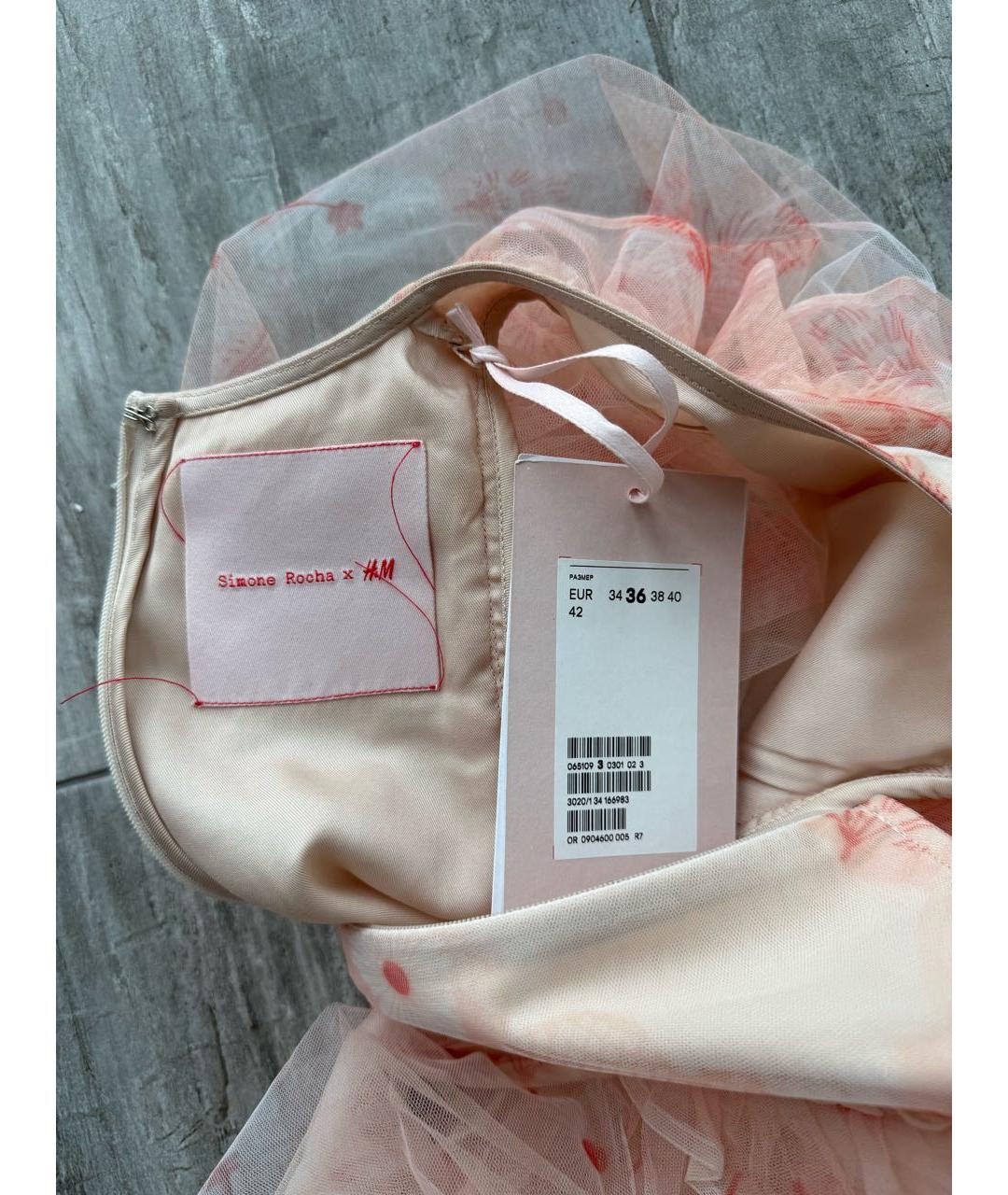 SIMONE ROCHA Вечернее платье, фото 3