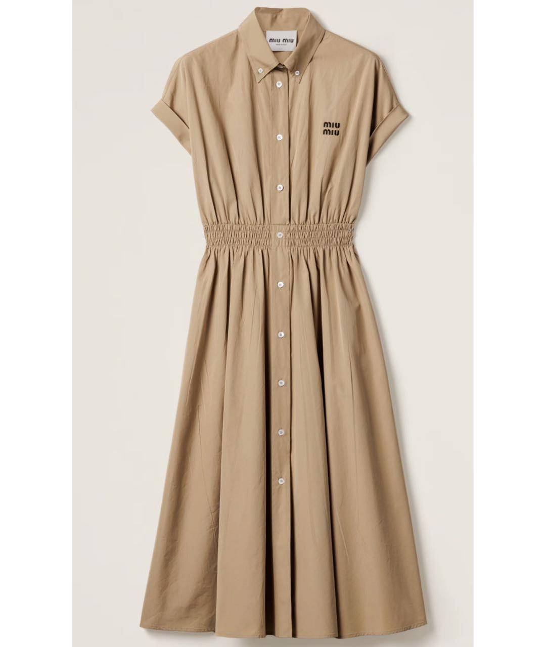 MIU MIU Бежевое хлопковое повседневное платье, фото 3