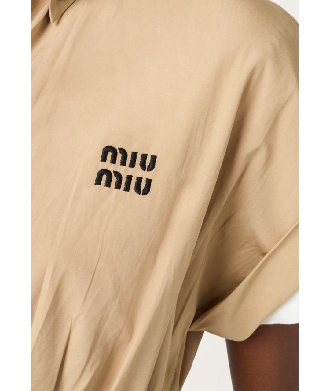 MIU MIU Бежевое хлопковое повседневное платье, фото 2